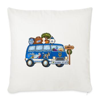 Griechenland Camper Wohnmobil - Sofakissenbezug 45 x 45 cm - Naturweiß  - Vorne