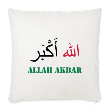 Allah Akbar - Sofakissenbezug 45 x 45 cm - Naturweiß  - Vorne