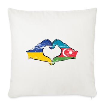 Ukraine Azerbaijan Flag Hands Heart Shape Used - Sofa pillowcase 17,3'' x 17,3'' (45 x 45 cm) - natural white - Front