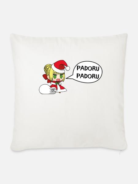 Padoru Padoru - Sofakissenbezug 45 x 45 cm - Naturweiß