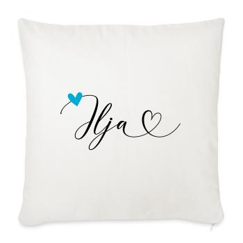 Ilja surname First name Calligraphy heart - Sofa pillowcase 17,3'' x 17,3'' (45 x 45 cm) - natural white - Front