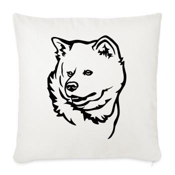 Akita Kopf - Sofakissenbezug 45 x 45 cm - Naturweiß  - Vorne