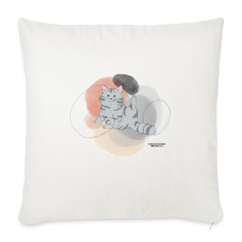 🐾 Grau getigerte Katze🐱 - Sofakissenbezug 45 x 45 cm - Naturweiß  - Vorne