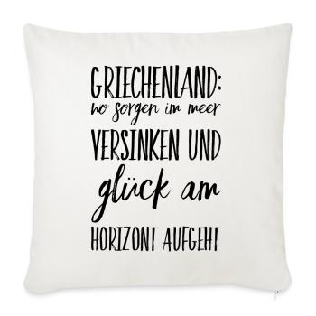 Lustiger Griechischer Spruch Griechenland Geschenk - Sofakissenbezug 45 x 45 cm - Naturweiß  - Vorne
