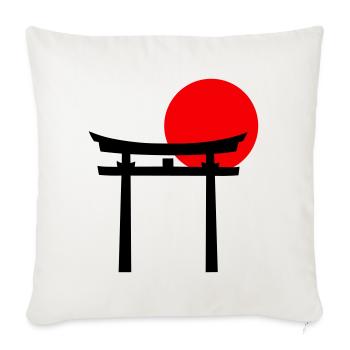 Torii - Housse de coussin décorative 45 x 45 cm - blanc nature - Devant