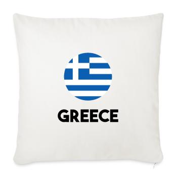 Funny Greek saying Greece gift - Sofa pillowcase 17,3'' x 17,3'' (45 x 45 cm) - natural white - Front