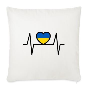 Drôle d'énonciation ukrainienne sur le cadeau de l'Ukraine - Housse de coussin décorative 45 x 45 cm - blanc nature - Devant
