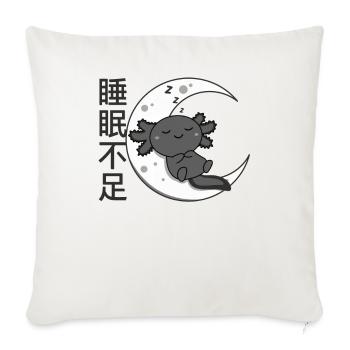 Lack of sleep funny axolotl rests - Sofa pillowcase 17,3'' x 17,3'' (45 x 45 cm) - natural white - Front