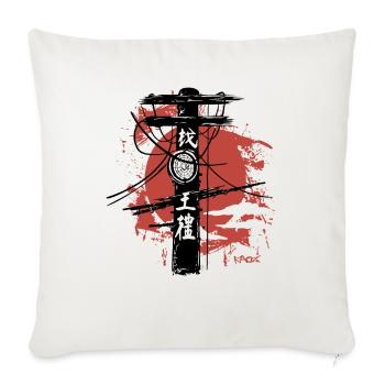 Japanischer Strommast - Sofakissenbezug 45 x 45 cm - Naturweiß  - Vorne