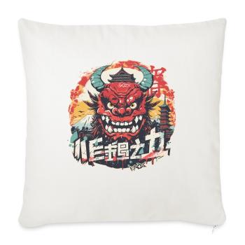 Stadt, Tempel und alberne japanische Oni-Maske - Sofakissenbezug 45 x 45 cm - Naturweiß  - Vorne