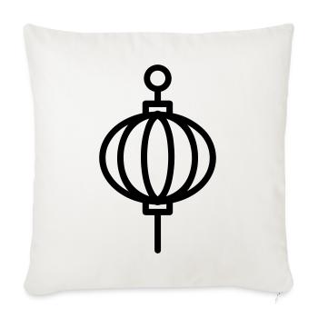 Chinese Lantern - Sofa pillowcase 17,3'' x 17,3'' (45 x 45 cm) - natural white - Front