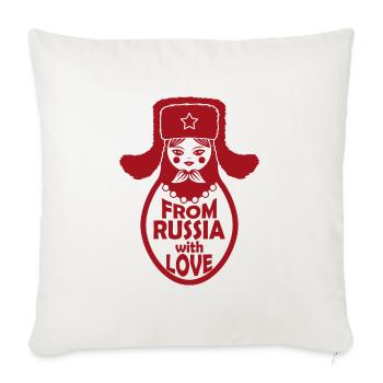 From Russia with love USSR Matryoshka doll - Sofa pillowcase 17,3'' x 17,3'' (45 x 45 cm) - natural white - Front