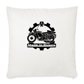 Motorrad Ural Gespann - Sofakissenbezug 45 x 45 cm - Naturweiß  - Vorne