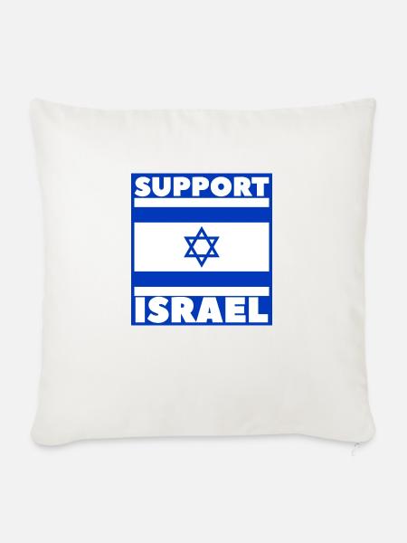Support Israel - Sofakissenbezug 45 x 45 cm - Naturweiß 
