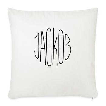 Jaokob - Housse de coussin décorative 45 x 45 cm - blanc nature - Devant
