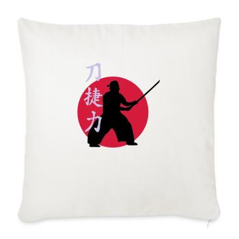 samurai_strength_victory_sword_3c - Sofakissenbezug 45 x 45 cm - Naturweiß  - Vorne