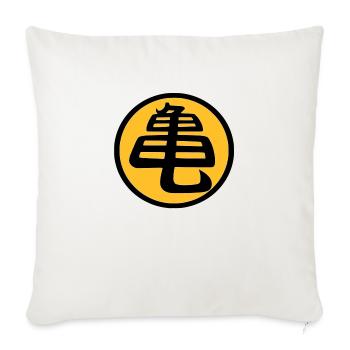 Kame (tortue) - Housse de coussin décorative 45 x 45 cm - blanc nature - Devant