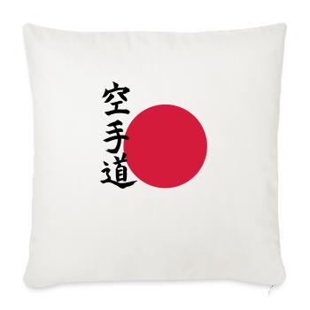 Karate do - Orient - Sofa pillowcase 17,3'' x 17,3'' (45 x 45 cm) - natural white - Front