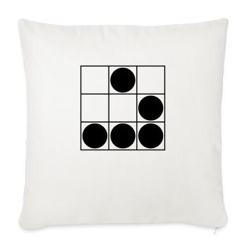 Hacker - Sofakissenbezug 45 x 45 cm - Naturweiß  - Vorne