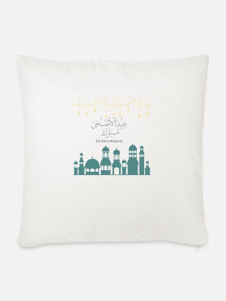 Eid Mubarak - Sofakissenbezug 45 x 45 cm - Naturweiß 