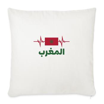 Morocco Football 2022 Morocco Heartbeat Morocco - Sofa pillowcase 17,3'' x 17,3'' (45 x 45 cm) - natural white - Front
