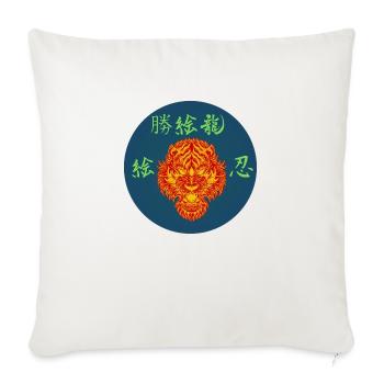 Tiger_wild - Housse de coussin décorative 45 x 45 cm - blanc nature - Devant