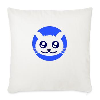 Pretty Cat Looking Happy Cheerful Smiling - Sofa pillowcase 17,3'' x 17,3'' (45 x 45 cm) - natural white - Front