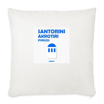 Santorini, Griechenland - Sofakissenbezug 45 x 45 cm - Naturweiß  - Vorne
