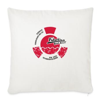 Fukushima Beach Resort (schwarzes CLASSIC-Shirt) - Sofakissenbezug 45 x 45 cm - Naturweiß  - Vorne