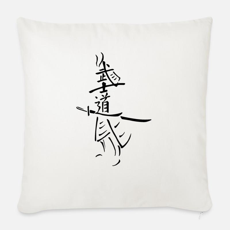 Samurai - Sofakissenbezug 45 x 45 cm - Naturweiß
