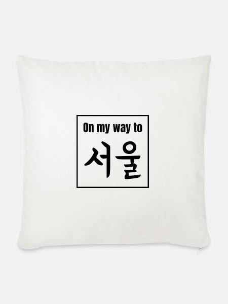 Auf dem weg nach Seoul - Sofakissenbezug 45 x 45 cm - Naturweiß