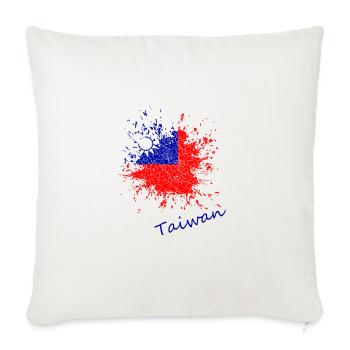 Taiwan Splash - Sofakissenbezug 45 x 45 cm - Naturweiß  - Vorne