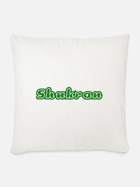 Shukran Danke Vielen Dank - Sofakissenbezug 45 x 45 cm - Naturweiß