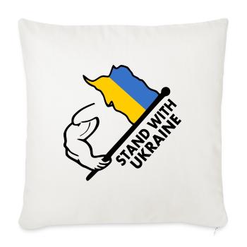 STAND WITH UKRAINE - Sofa pillowcase 17,3'' x 17,3'' (45 x 45 cm) - natural white - Front