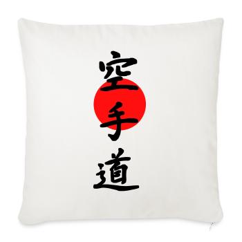 Karate - Sofakissenbezug 45 x 45 cm - Naturweiß  - Vorne