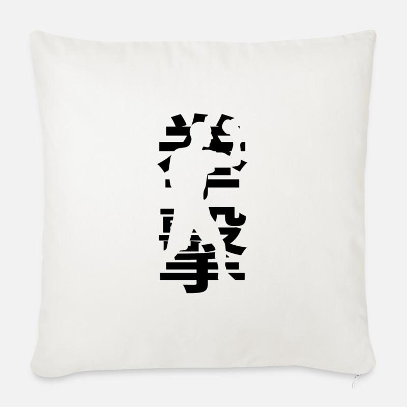 Boxing Boxing - Sofa pillowcase 17,3'' x 17,3'' (45 x 45 cm) - natural white