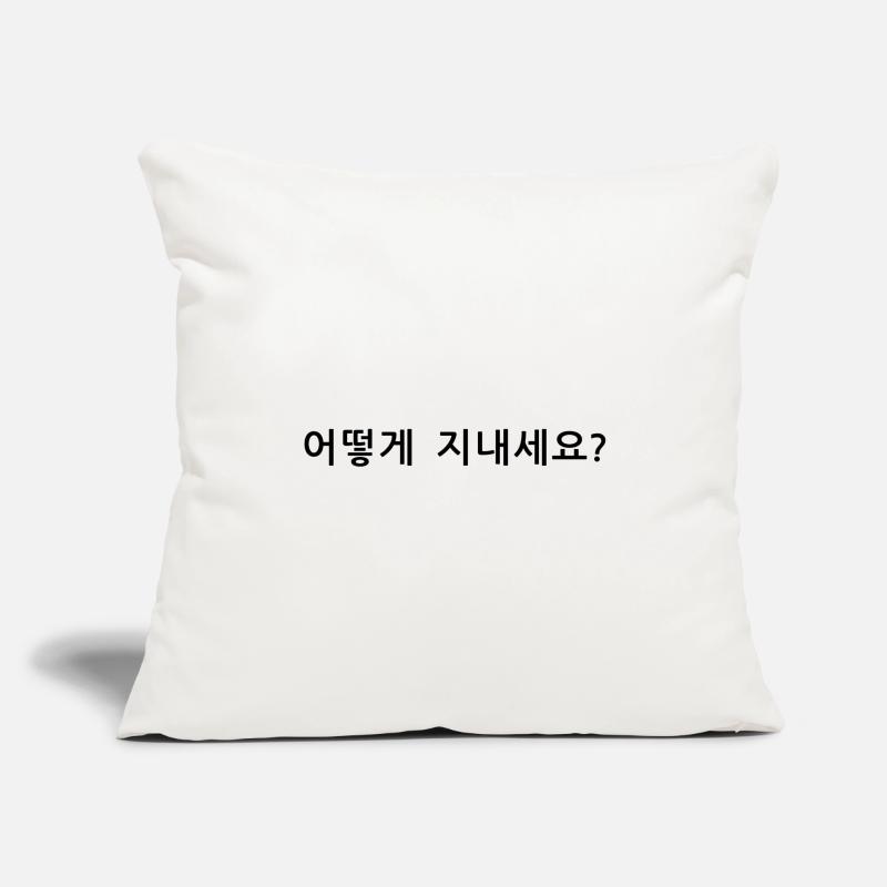 Question coréenne: comment ça va? Housse de coussin décorative 45 x 45 cm