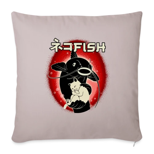 Amitié Insolite : Chat & Poisson-Chat - Housse de coussin décorative 45 x 45 cm