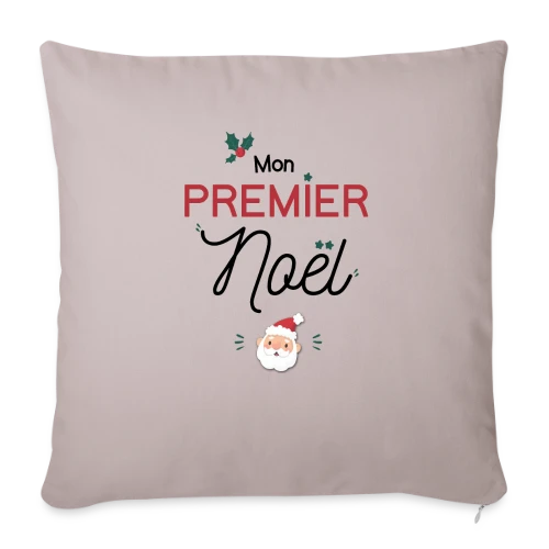 Mon Premier Noël - Housse de coussin décorative 45 x 45 cm