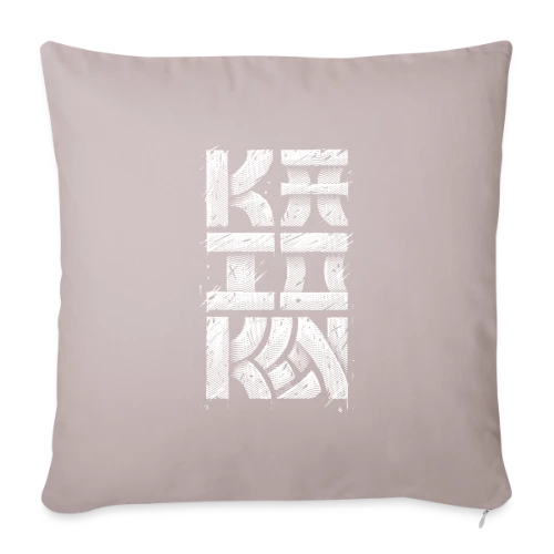 Kaioken : Explosion de Puissance Saiyan - Housse de coussin décorative 45 x 45 cm