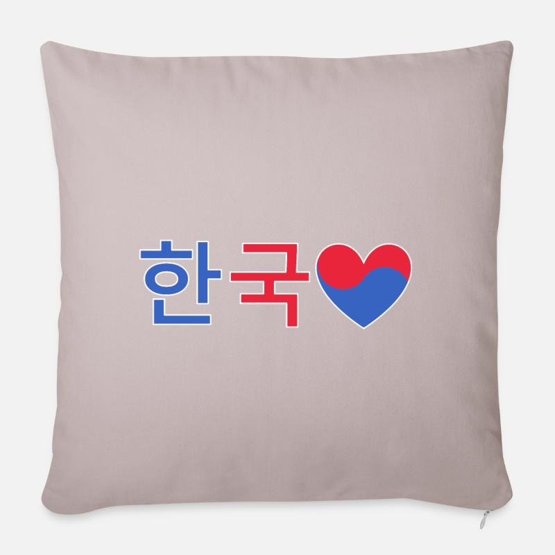 Korea Herz - Sofakissenbezug 45 x 45 cm - helles Taupe