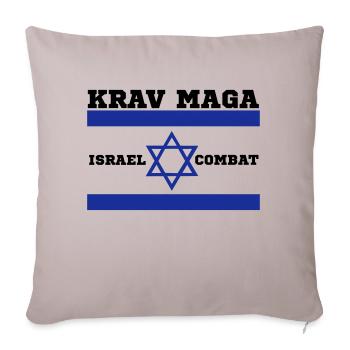 Krav Maga - Sofa pillowcase 17,3'' x 17,3'' (45 x 45 cm) - light taupe - Front