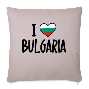 i love bulgaria - Sofakissenbezug 45 x 45 cm - helles Taupe - Vorne