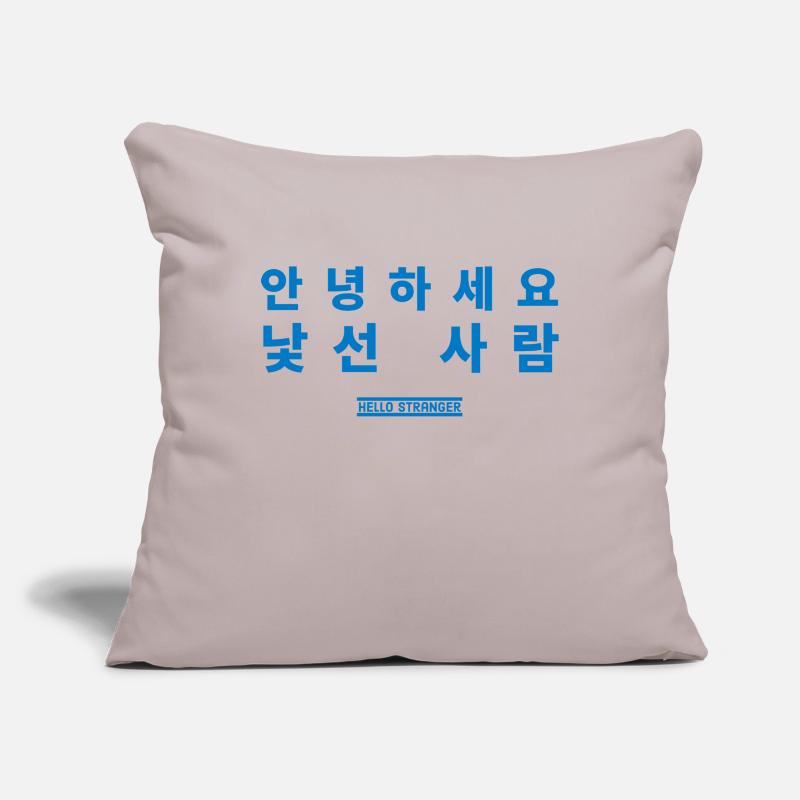Korean Sofa pillowcase 17,3'' x 17,3'' (45 x 45 cm)