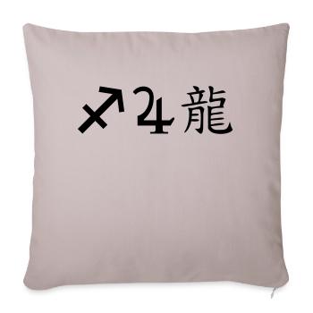Sagittaire Jupiter Dragon - Housse de coussin décorative 45 x 45 cm - taupe clair - Devant