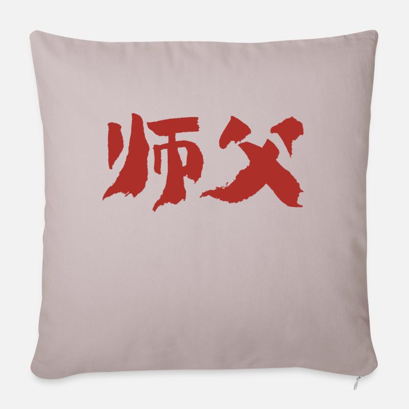 Meister (Shifu) Chinesisch - Sofakissenbezug 45 x 45 cm - helles Taupe