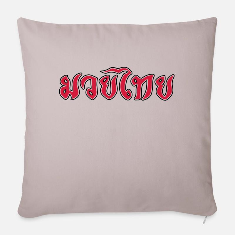 Muay Thai Script - Sofa pillowcase 17,3'' x 17,3'' (45 x 45 cm) - light taupe
