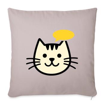 Visage de chat avec bulle de dialogue - Housse de coussin décorative 45 x 45 cm - taupe clair - Devant