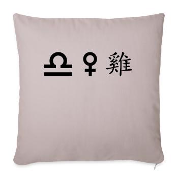 Balance Vénus Coq - Housse de coussin décorative 45 x 45 cm - taupe clair - Devant