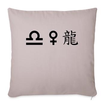 Balance Vénus Dragon - Housse de coussin décorative 45 x 45 cm - taupe clair - Devant
